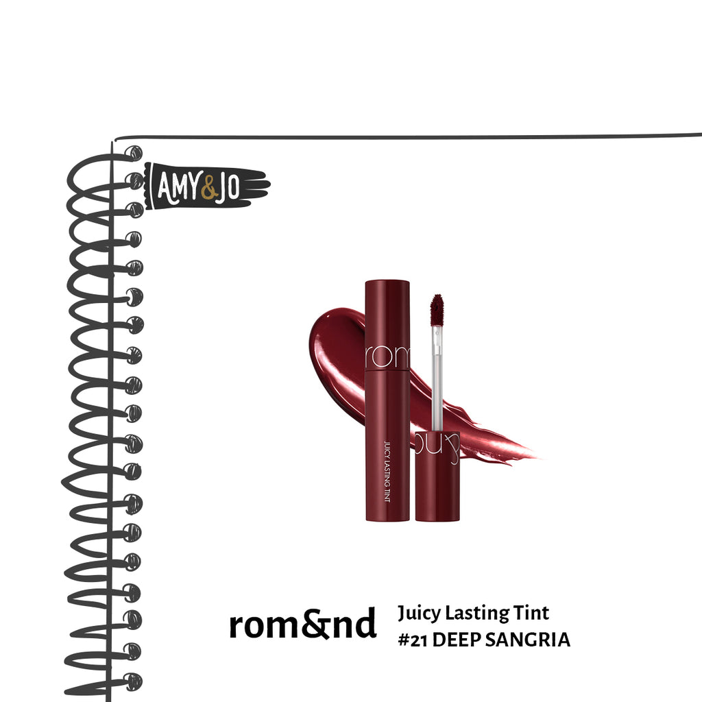 ROMAND/ロムアンド] ジューシー ラスティング ティント＃21ディープ